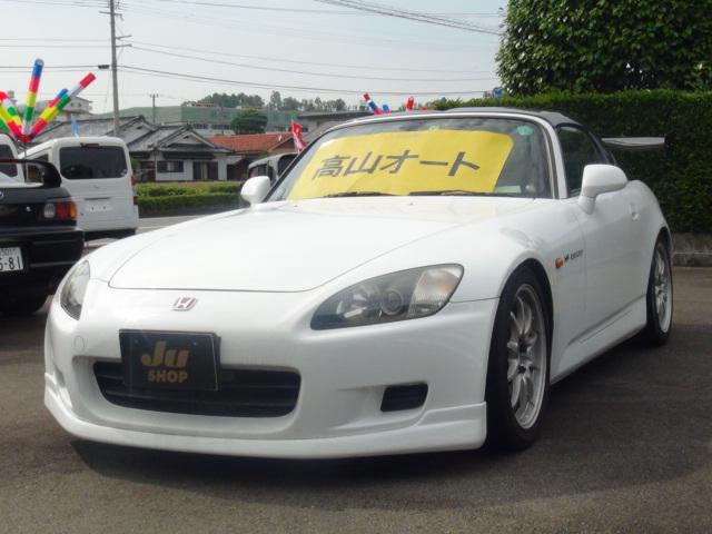 Ｓ２０００(ホンダ) ベースグレード　ＯＨ済オーリンズ車高調　１８インチＴＥ３７ＳＬ 中古車画像