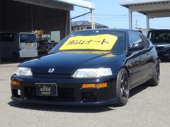 ホンダcr xの中古車を探すなら グーネット中古車 ホンダcr xの中古車を探すなら グーネット中古車