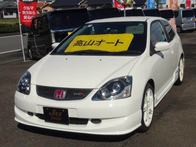 シビック(ホンダ) タイプＲ　後期型　ＥＰ３　６速　ノーマル車両 中古車画像