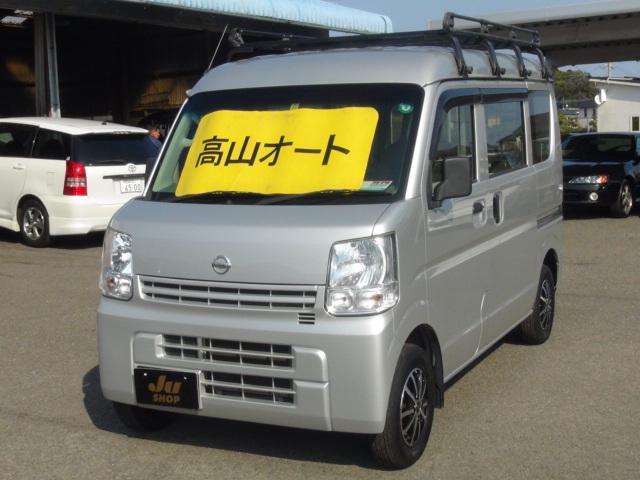 日産 nv100クリッパーバン dx ルーフキャリア アルミホイールの中古車 グーネット中古車 日産 nv100クリッパーバン dx ルーフキャリア アルミホイールの中古車 グーネット中古車