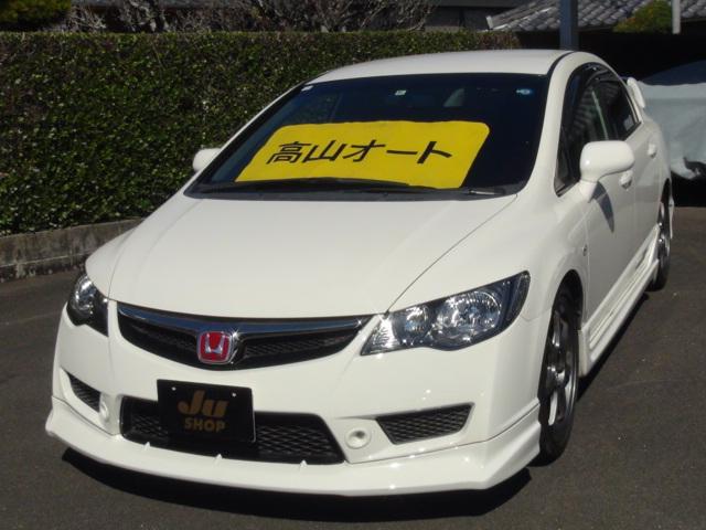 品質満点 無限NR18インチタイヤセット シビックタイプR FK2 FK8 FL5