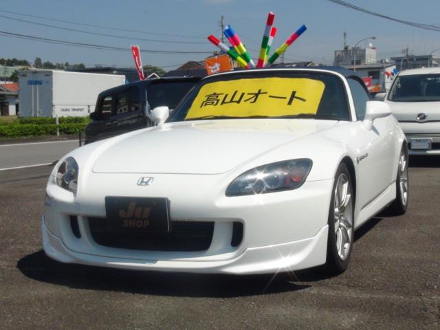 Ｓ２０００ ベースグレード　ＡＰ１－２００型　後期モデル（1枚目）