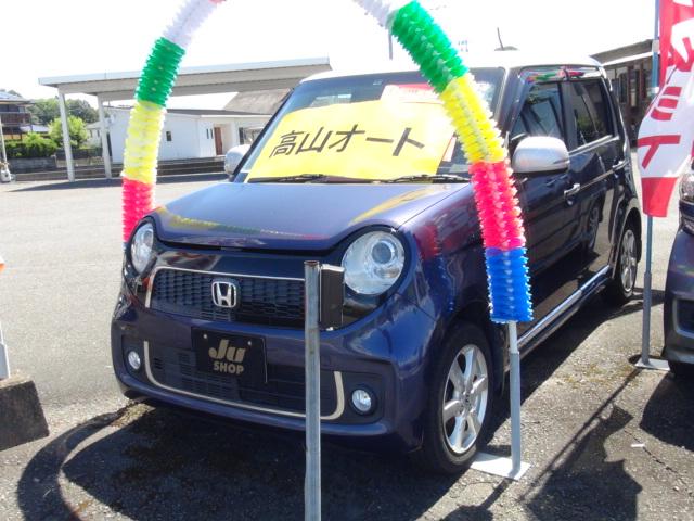 プレミアム・Ｌパッケージ　ナビ　ＴＶ　バックカメラ　ＬＥＤヘッドライト