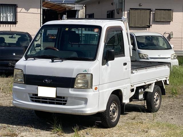 中古車25台】サンバートラック TC プロフェッショナル(スバル) | 40 中古車25台】サンバートラック TC プロフェッショナル(スバル) | 40