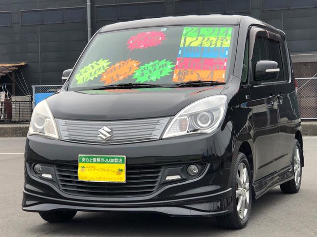 中古車5台 ソリオ ブラック ホワイト アイドリングストップ スズキ 40万台から選べる価格相場検索サイトbiglobe中古 車 価格の高い順 情報提供 グーネット
