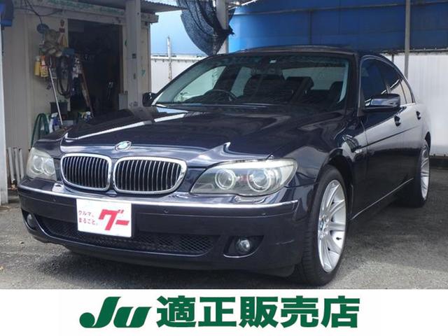 740i 後期型 純正HDDナビ コーナーセンサー(1枚目)