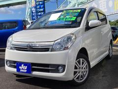 ダイハツ ミラカスタムの中古車 中古車価格 相場情報 価格 Com ダイハツ ミラカスタムの中古車 中古車価格 相場情報 価格 Com