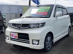 ゼストスパーク ホンダ 中古車の相場情報 価格 Com ゼストスパーク ホンダ 中古車の相場情報 価格 Com