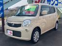 日産 モコ Ｘ　ＥＴＣ　バックカメラ　ナビ　ＴＶ　スマートキー　...