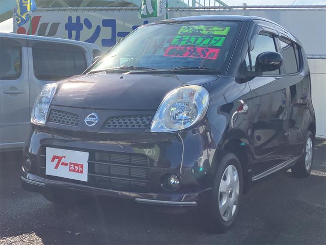 モコ(日産) E ナビ TV オートライト スマートキー 電動格納ミラー ベンチシート AT 盗難防止システム ABS 衝突安全ボディ エアコン パワーステアリング パワーウィンドウ 中古車画像