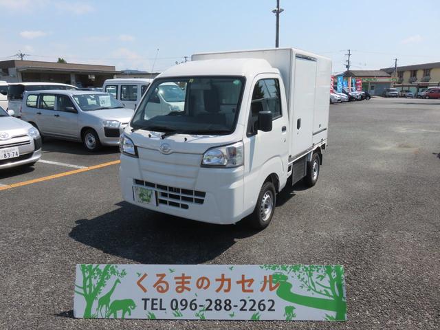 みつかる 69台 熊本県のハイゼットトラック ダイハツ 40万台から選べる価格相場検索サイトbiglobe中古車 情報提供 グーネット