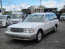 TOYOTA CROWN STATIONWAGON