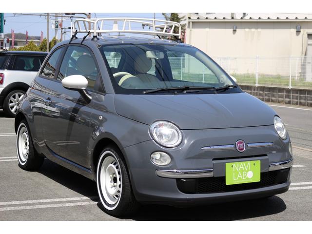 フィアット 500 1.2 ポップ 正規ディーラー車 ナビラボ