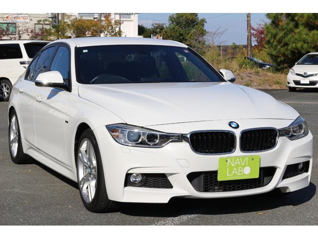 ＢＭＷ ３シリーズ