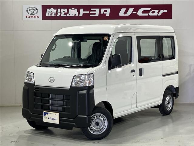 【東営業課】０９９－２１３－３９５５