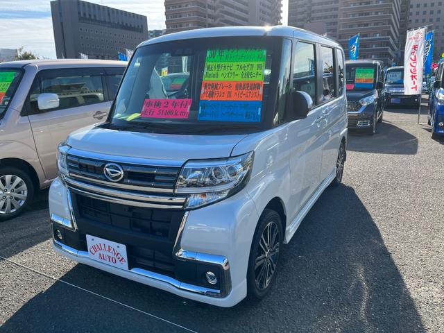 ダイハツ タント カスタムＲＳ　トップエディションリミテッドＳＡＩＩＩ