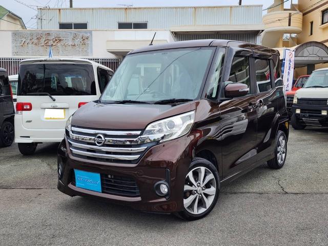  ǥ롼 ϥءǥѥåξ¦ѥ饤ɥɥ