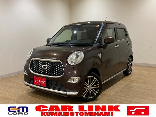 ϥ 㥹 ǡӣɣɣɡͷڸ֥졼ҳʥ