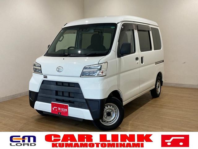 ハイゼットカーゴ(ダイハツ) DX SAIII 衝突軽減ブレーキ LEDライト キーレス パワーウィンド 中古車画像