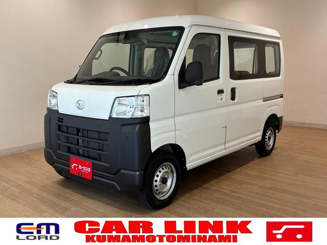 ハイゼットカーゴ(ダイハツ) スペシャル 衝突軽減ブレーキ ドライブレコーダー ETC 中古車画像