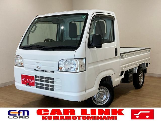 アクティトラック(ホンダ) ＳＤＸ　エアコン　パワステ　荷台ランプ　三方開き　５速マニュアル　２ＷＤ 中古車画像