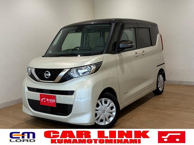 期間限定１２月１５日まで！展示在庫はご確認ください。 お手放しのみの買取・下取りもお任せ下さい！お気軽にお問合せ下さい！