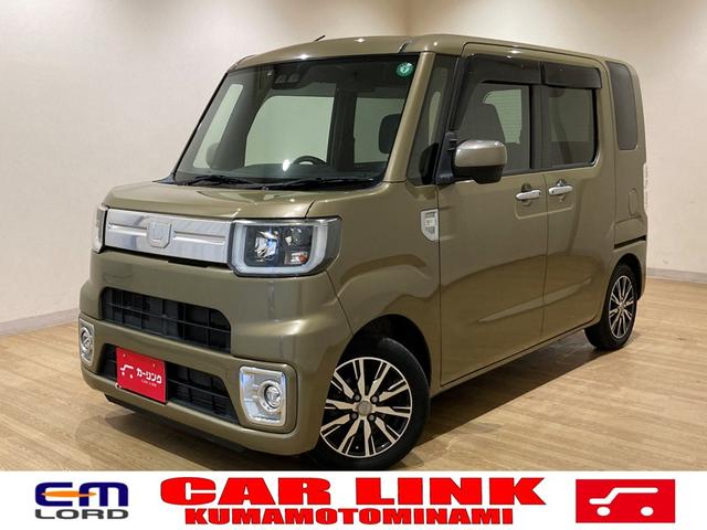 EFCN(_Cnc) f^[{r`hhh@Փˌyu[L@ЊOir@tZO@obNJ@dsb@p[XChhA@Aj^[Q@X}[gL[ Îԉ摜