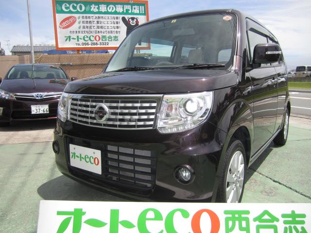 ドルチェX 禁煙車 カロッツェリアナビ フルセグテレビ(1枚目)