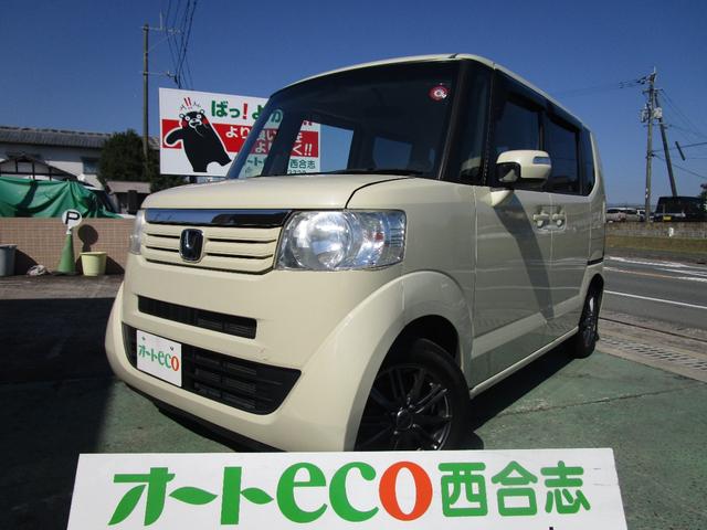 禁煙車☆電動スライドドア☆ナビ☆フルセグテレビ☆ ＤＶＤビデオ再生☆バックカメラ☆社外アルミ☆スマートキー☆