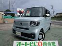 禁煙車☆衝突軽減ブレーキ☆左右電動スライドドア☆ 純正ナビ☆テレビ☆バックモニター☆ドライブレコーダー☆ＥＴＣ☆