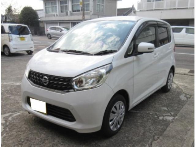 日産 デイズ