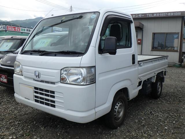 ホンダ 軽トラック 軽バンの中古車なら グーネット中古車 熊本県の中古車情報 ホンダ 軽トラック 軽バンの中古車なら グーネット中古車 熊本県の中古車情報