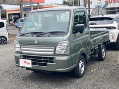 キャリイトラック KCエアコン・パワステ農繁仕様 4WD 軽トラック MT クリアランスソナー アイドリングストップ オートライト ESC エアコン パワーウィンドウ 運転席エアバッグ 助手席エアバッグ 中古車画像