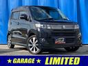 SUZUKI WAGON R STINGRAY