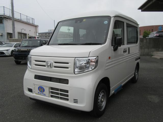 ホンダ Ｎ－ＶＡＮ