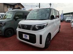 日産　ルークス　Ｘ　快適パッケージ　アラウンドビューモニター　ＬＥＤヘッドライト
