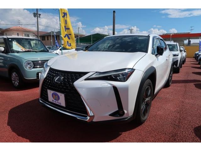 ＵＸ ＵＸ２５０ｈ　バージョンＣ　ＥＴＣ２．０　ナビ　フルセグ　ＣＤ　ＤＶＤ　バックカメラ　ＬＥＤヘッドライト　クルーズコントロール　コーナーセンサー　シートヒーター　キーレ　スプッシュスタート　オートライト　オートエアコン（1枚目）