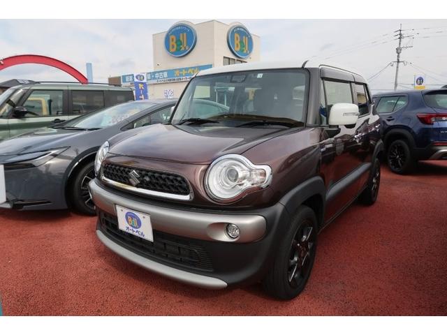 NXr[(XYL) nCubhly@dsb@SʃJoj@WC`ir@tZO@V[gq[^[@L[X@vbVX^[g@N[YRg[@I[g}`bNnCr[@I[gGAR Îԉ摜