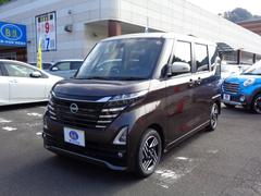 日産　ルークス　ハイウェイスター　Ｘ　バックカメラ　サイドカメラ