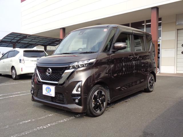 日産 ルークス ハイウェイスター　Ｘ　ナビ　ＥＴＣ　ワンセグ　ＣＤ　バックカメラ　サイドカメラ　フロントカメラ　全方位カメラ　ＬＥＤヘッドライト　コーナーセンサー　アイドリングストップ　電動スライドドア　キーレス　プッシュスタート