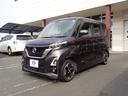 日産 ルークス ハイウェイスター　Ｘ　ナビ　ＥＴＣ　ワンセグ　Ｃ...