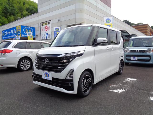 日産 ルークス ハイウェイスター　Ｘ　バックカメラ　サイドカメラ　フロントカメラ　全方位カメラ　左側電動スライドドア　ＬＥＤヘッドライト　コーナーセンサー　アイドリングストップ　キーレス　プッシュスタート