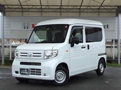 ホンダ　Ｎ−ＶＡＮ　Ｇ　ドラレコディスプレイオーディオＥＴＣ　ドライブレコーダー　横滑り