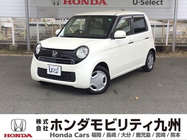 Ｎ−ＯＮＥ(ホンダ) Ｇ・Ｌパッケージ　AftermarketＣＤチューナー　ｉストップ　ベンチＳ　盗難防止　フルオートエアコン　パワーウィンドウ　助手席エアバック　ＥＳＣ　運転席エアバッグ　パワーステアリング　サイドカーテンエアバック　ＡＢＳ　スマキ 中古車画像