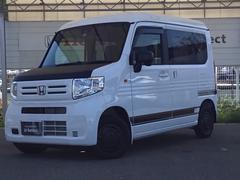 ホンダ　Ｎ−ＶＡＮ　Ｌ　メモリーナビフルセグＥＴＣ　リヤカメラ　衝突軽減ブレ−キ