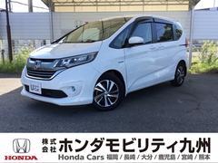 フリードハイブリッド ハイブリッド・EX 地デジフルセグTV シ-トヒ-タ- リヤカメラ LEDライト フルオートエアコン ABS ドラレコ付 DVD再生可 ウォークスルー サイドエアバッグ キーフリー ナビ&TV 中古車画像