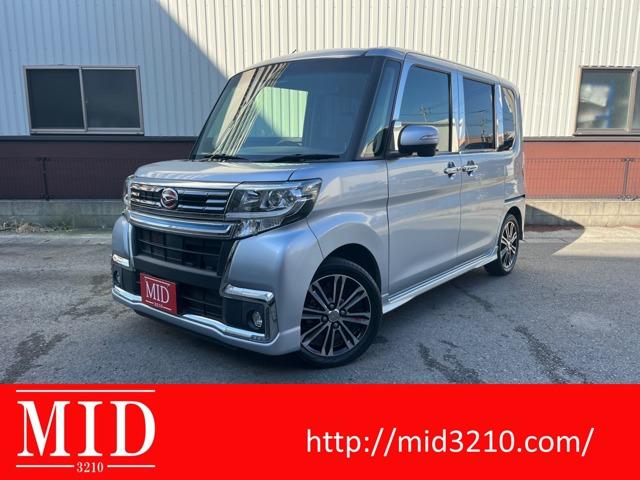 タント(ダイハツ) カスタムＲＳ　トップエディションＳＡＩＩＩ　Ｂｌｕｅｔｏｏｔｈ、ＥＴＣ、シートヒーター、シートカバー 中古車画像