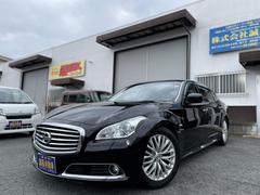 日産　シーマ　ハイブリッド　ＶＩＰ　Ｇ　禁煙車