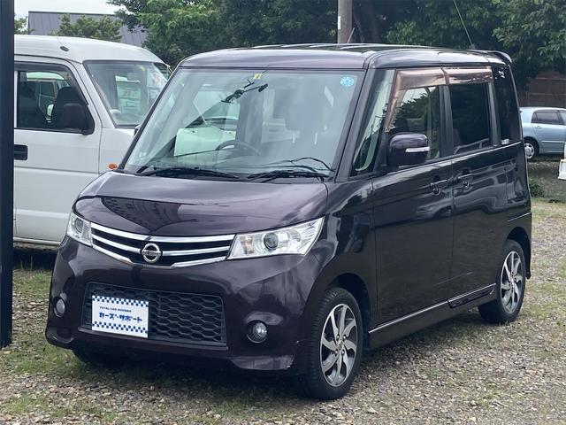 日産 ルークス