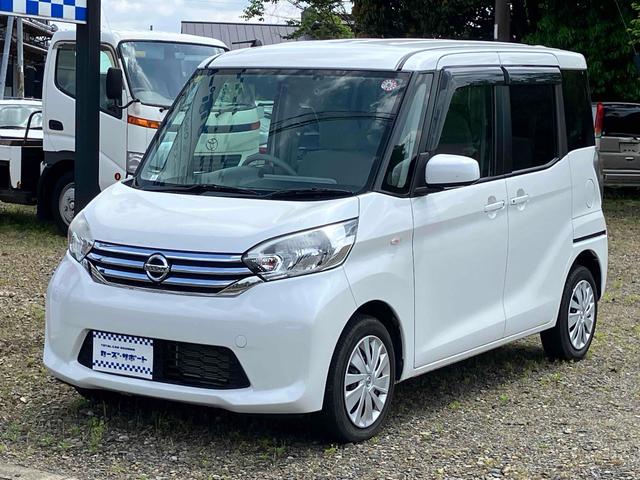 Ｘ　ドライブレコーダー　全周囲カメラ　両側スライド・片側電動　スマートキー　アイドリングストップ　電動格納ミラー　ベンチシート　ＣＶＴ　盗難防止システム　ＡＢＳ　ＣＤ　ミュージックプレイヤー接続可